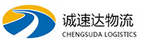 温州到江津区物流公司